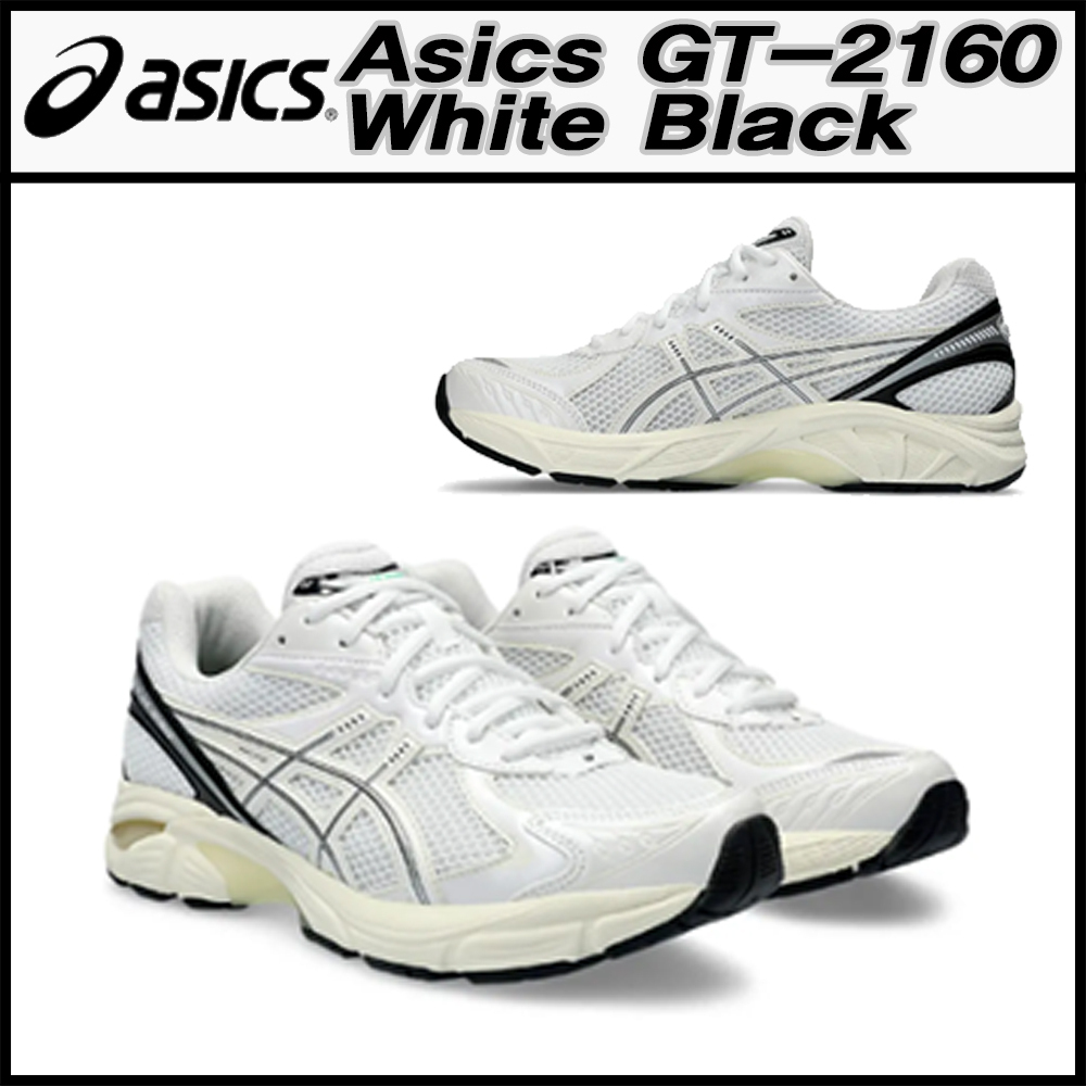 ASICS★Asics GT-2160 White Black★送料・関税込★