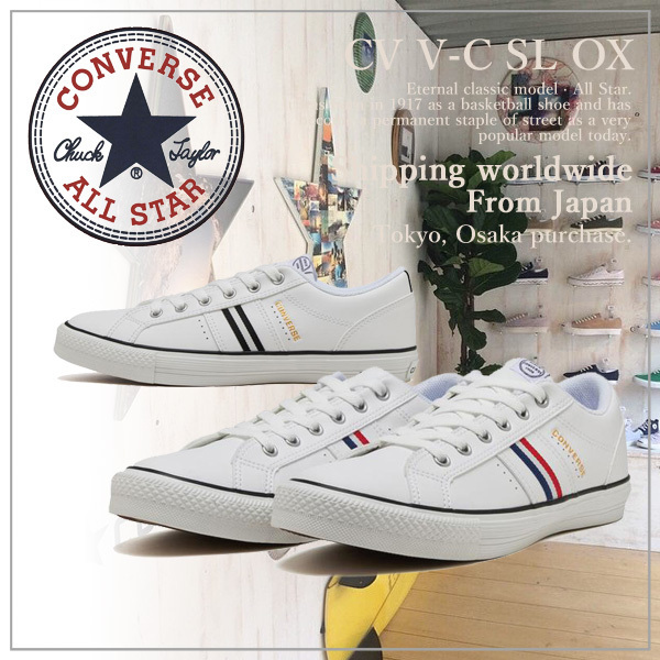 【CONVERSE】コンバース CV V-C SL OX