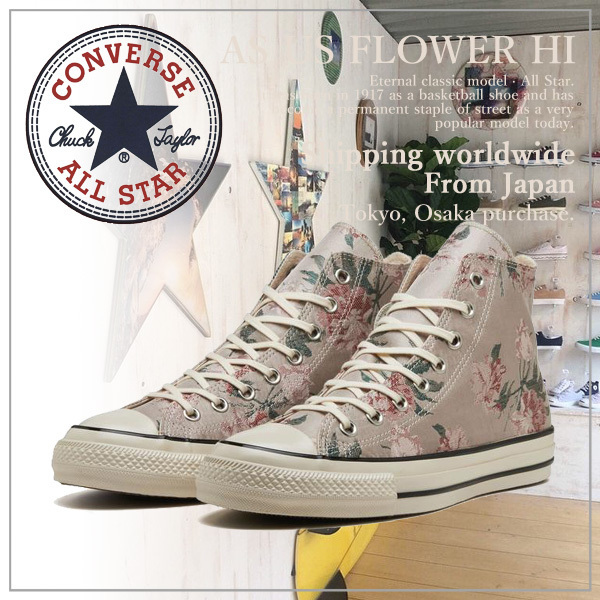 【CONVERSE】コンバース ALL STAR US FLOWER HI