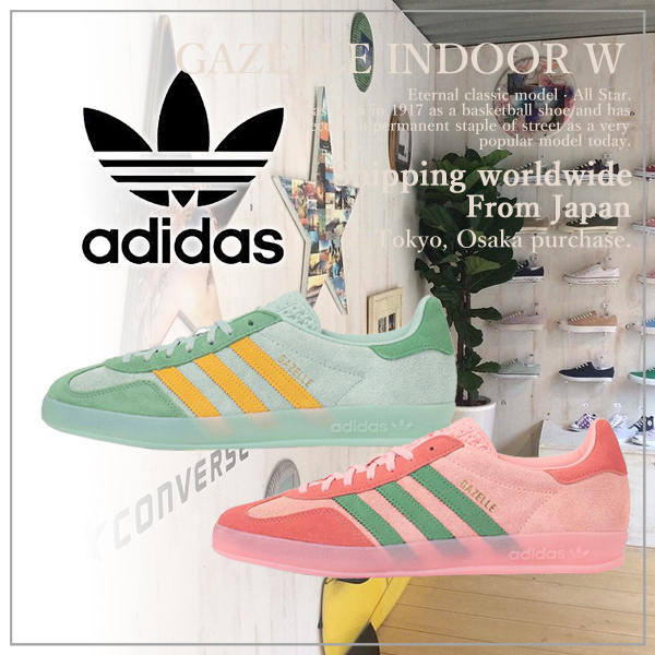 【adidas】アディダス GAZELLE INDOOR W ガゼル インドア W)