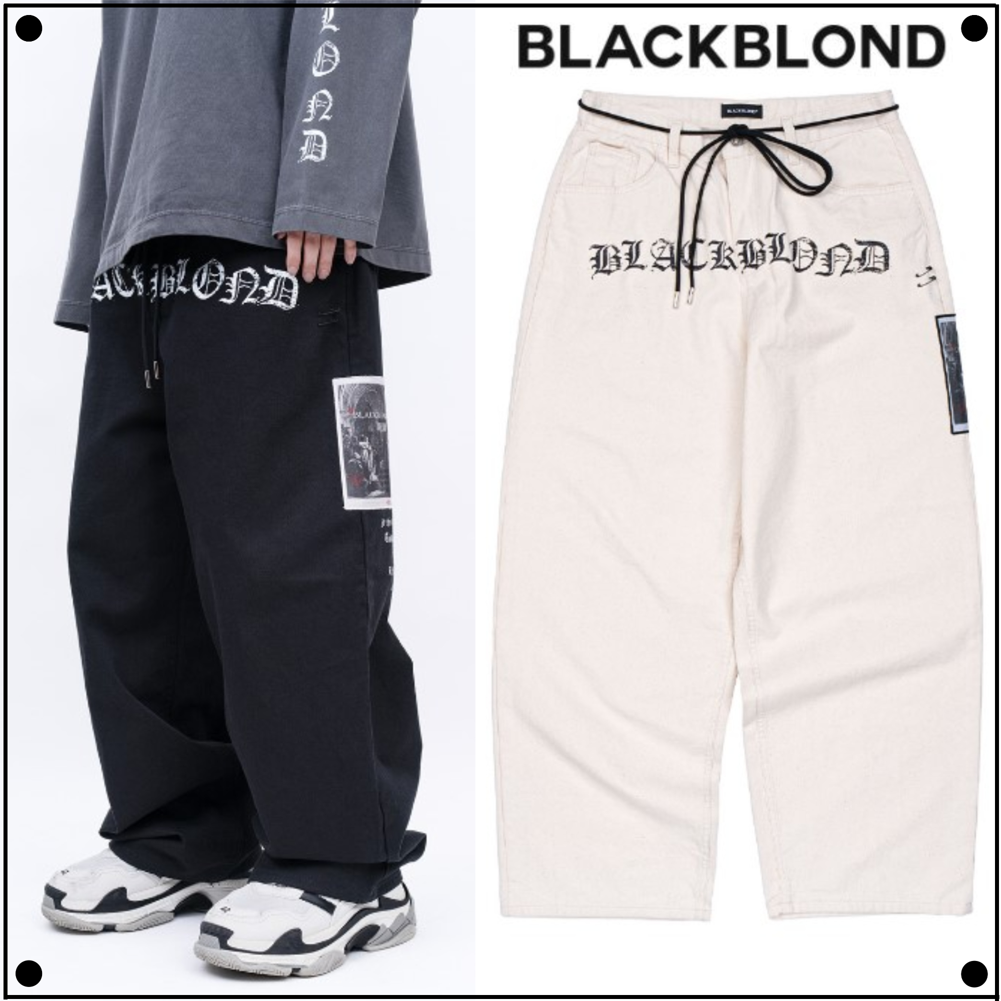 BLACKBLONDのBBD No Sympathy Wide Cotton Pants 全3色