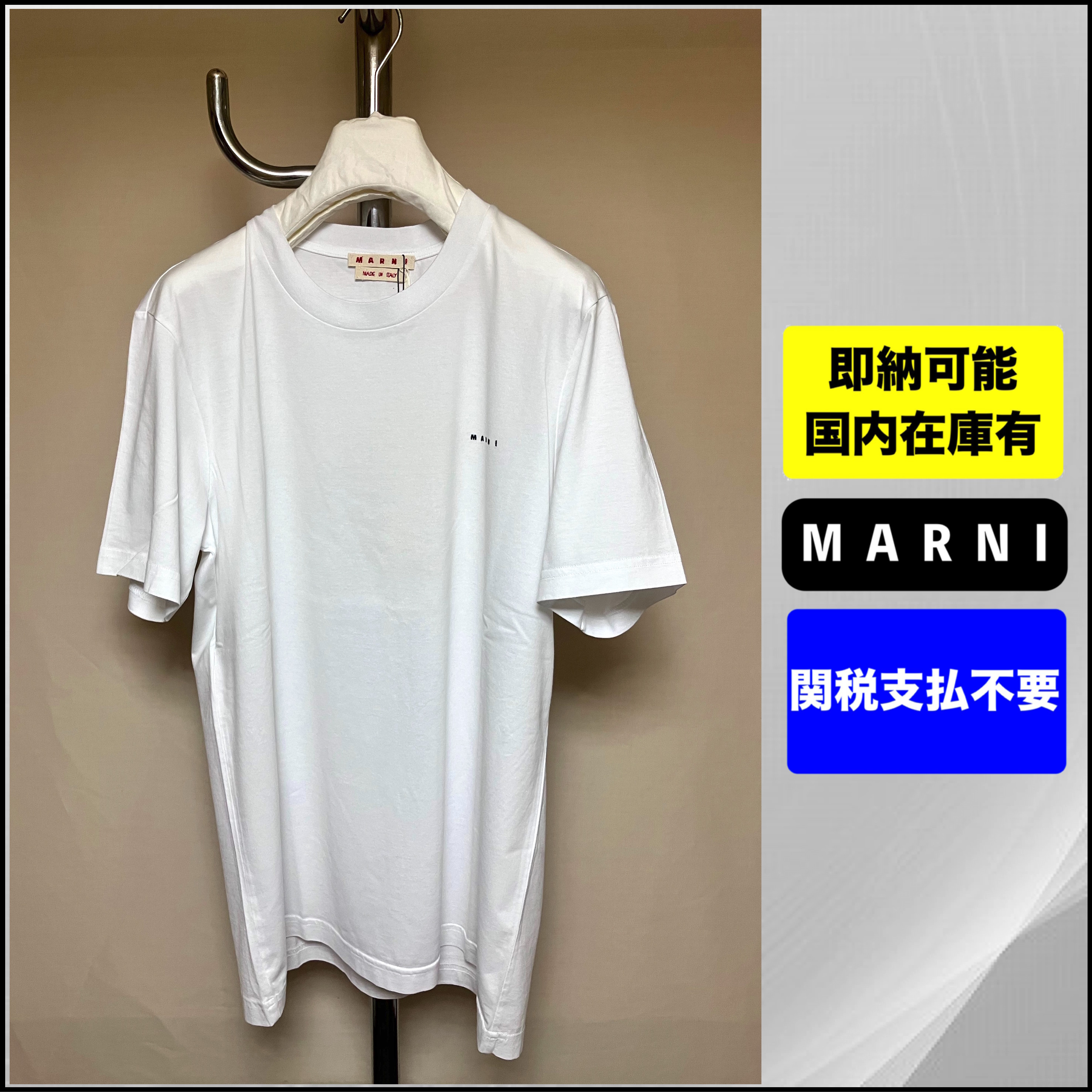 国内発送 定番 MARNI 胸ミニロゴ Tシャツ 白黒 カットソー