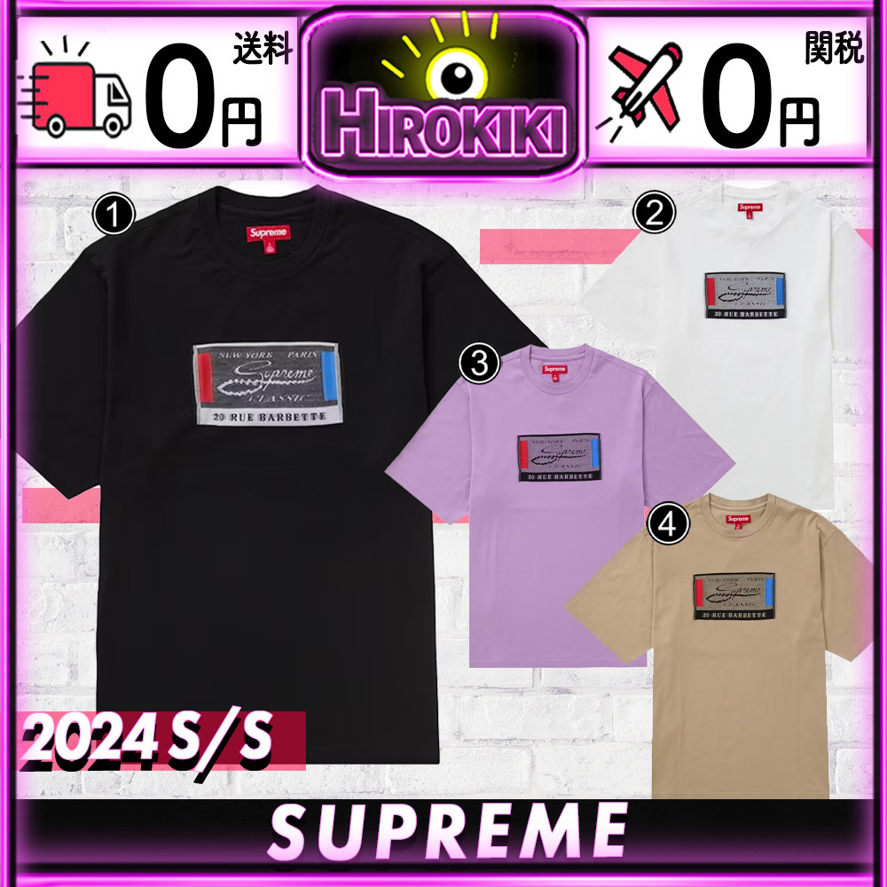 【本物保証 /関税・送料無料】Supreme Intarsia Label S/S Top