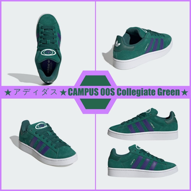 【大人気】★アディダス★CAMPUS 00S Green 早い者勝ち!!