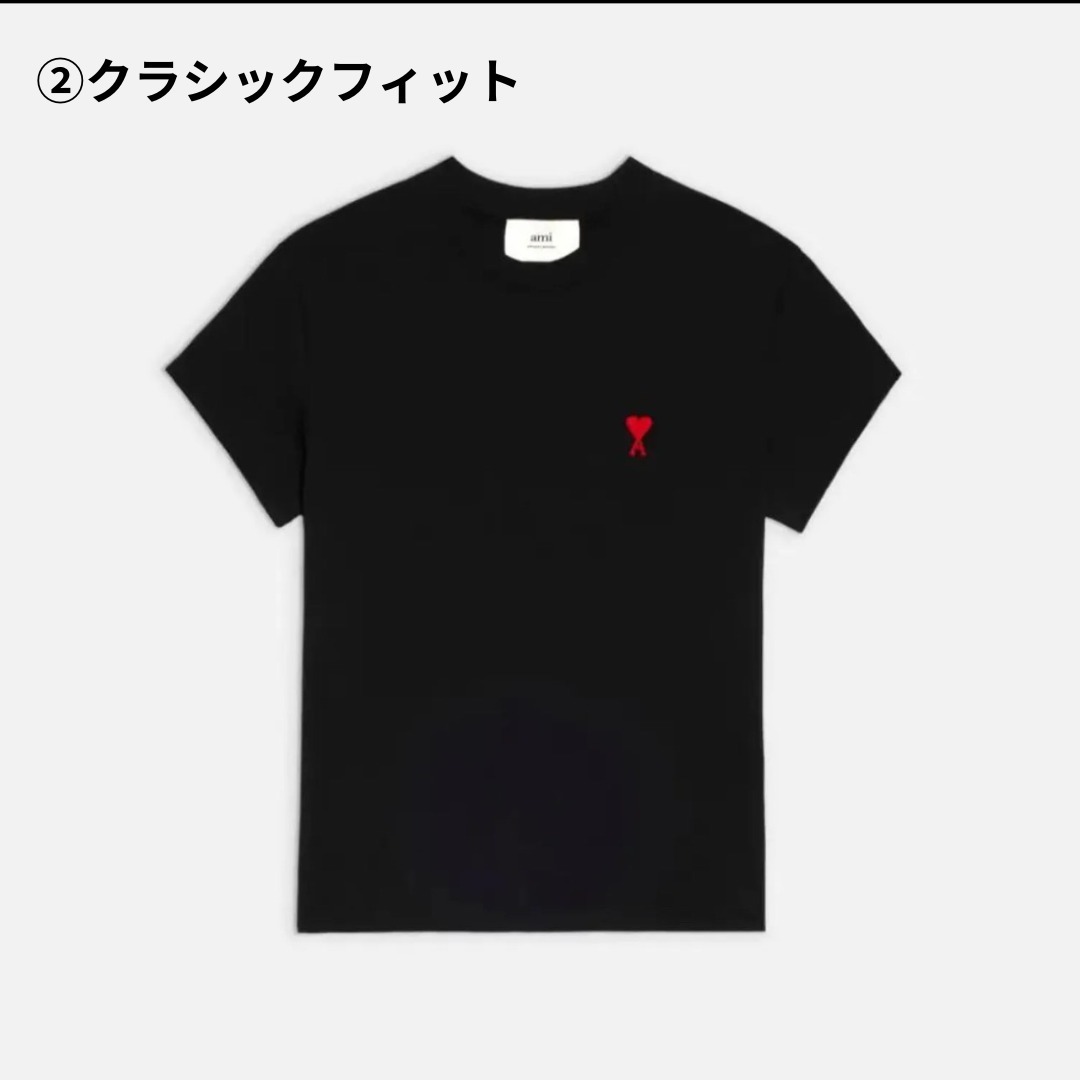 国内即発*《AMI PARIS》AMI DE COEUR ボクシーフィット Tシャツ