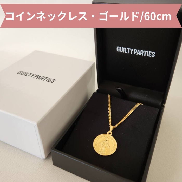 《 ワコマリア 》コインネックレス ゴールド 60cm