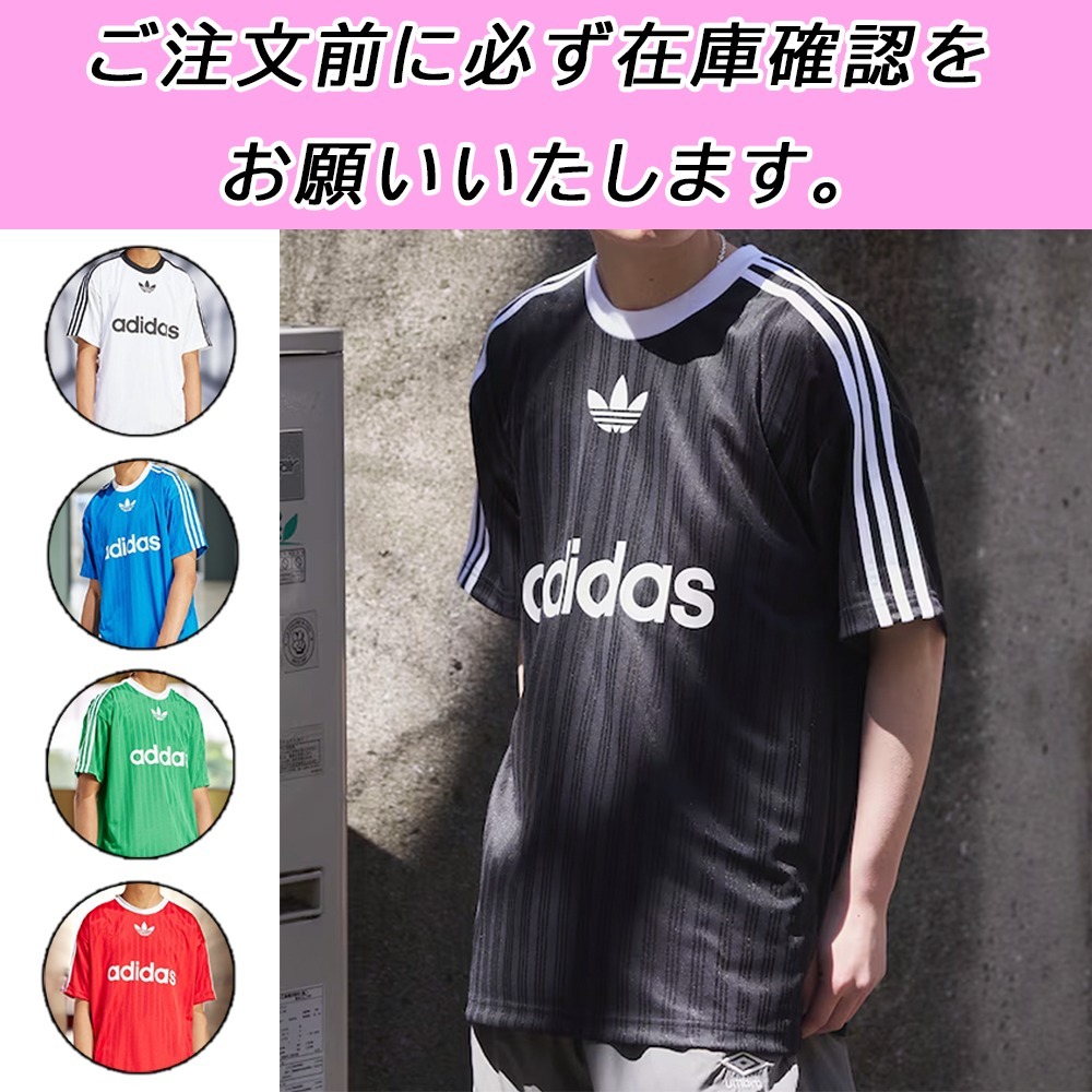 国内配送★adidas★5色 定番◎人気◎ アディカラーTシャツ