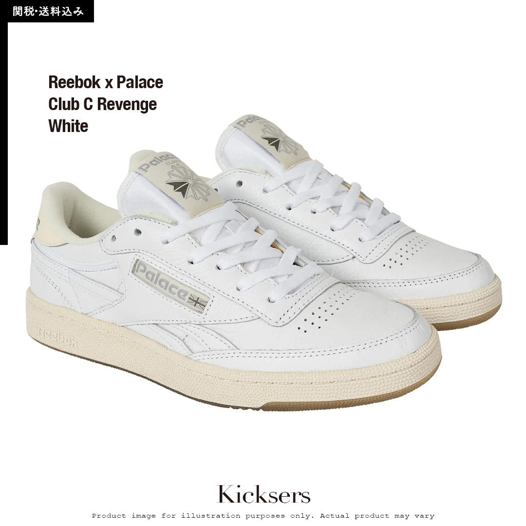 Reebok Palace Club C Revenge パレス クラブシー リベンジ