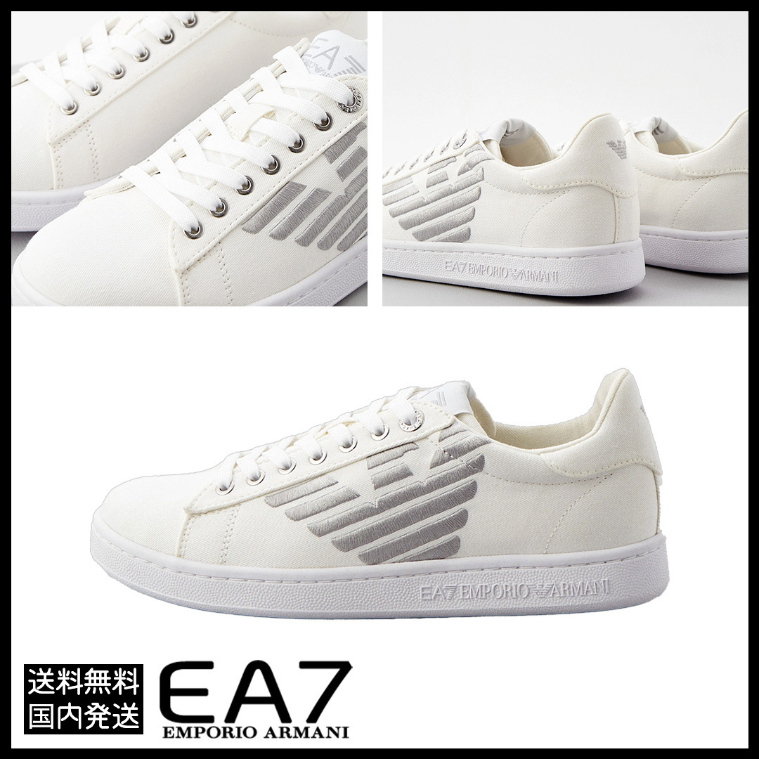 EA7 EMPORIO ARMANI イーグル ロゴ スニーカー ホワイト 関税込