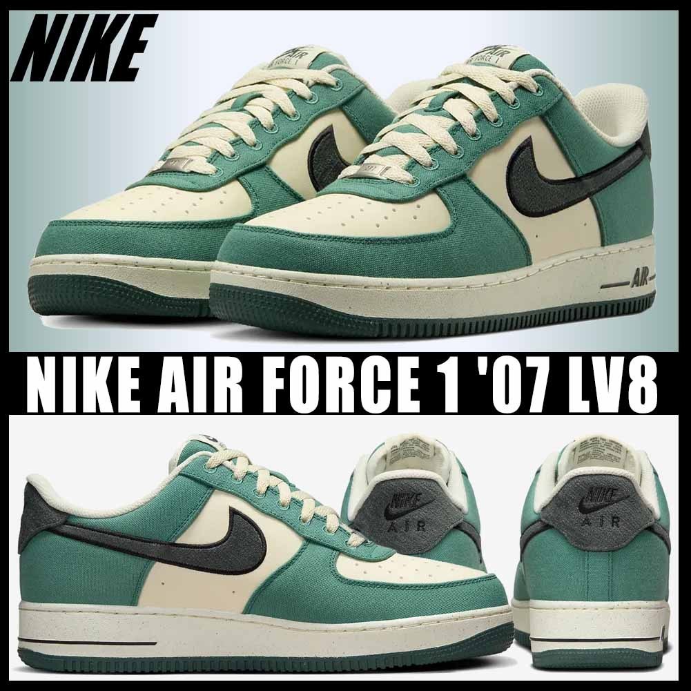 ◆正規品◆NIKE AIR FORCE 1 '07 LV8◆関税/送料無料◆人気◆
