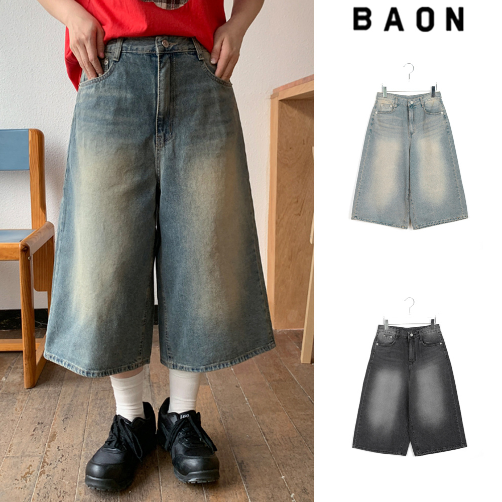 【BAON】Yuuri Washing Bermuda Denim Pants