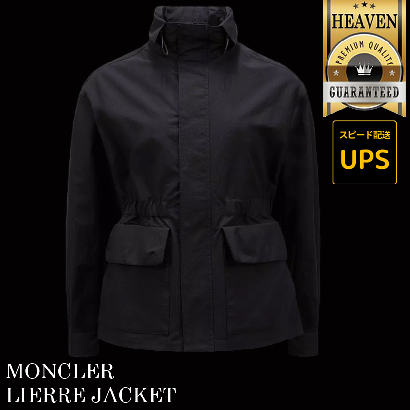 6万取引突破★UPS速達便！【MONCLER★24AW】LIERRE ジャケット