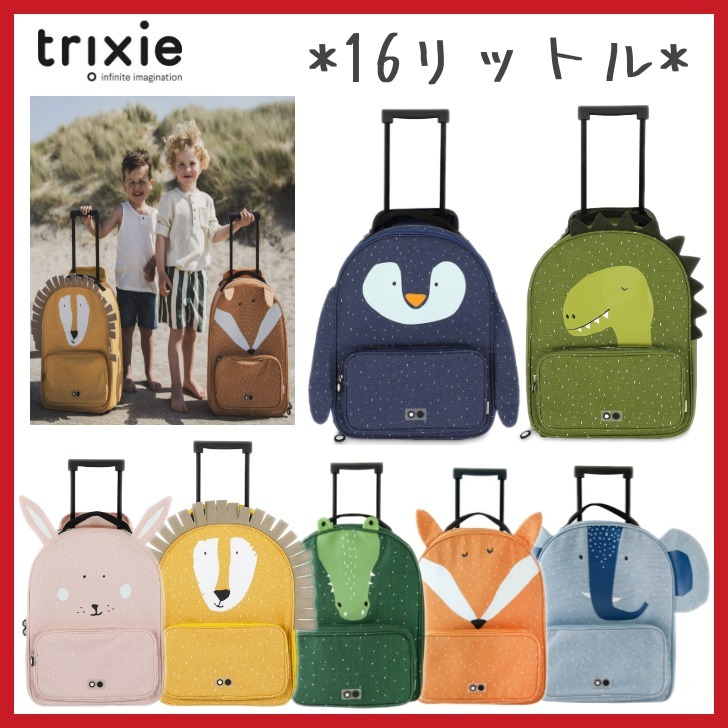 お急ぎ便 K☆PR読んでから購入を。様専用ページ アルコール