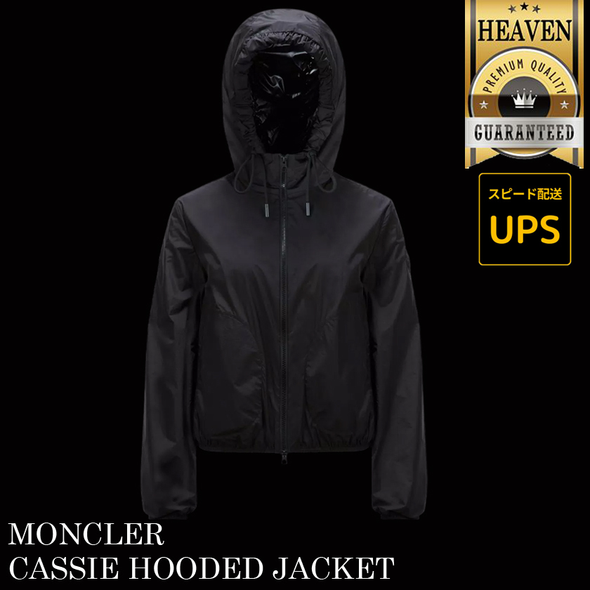 6万取引突破★UPS速達便！【MONCLER★24AW】CASSIE ジャケット