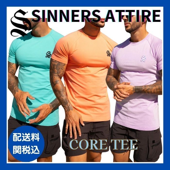 SINNERS ATTIRE シナーズ アタイア コア Tシャツ CORE TEE MCL