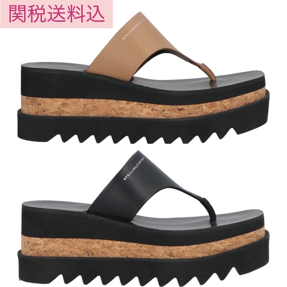 Stella McCartney スニークエリス トングサンダル