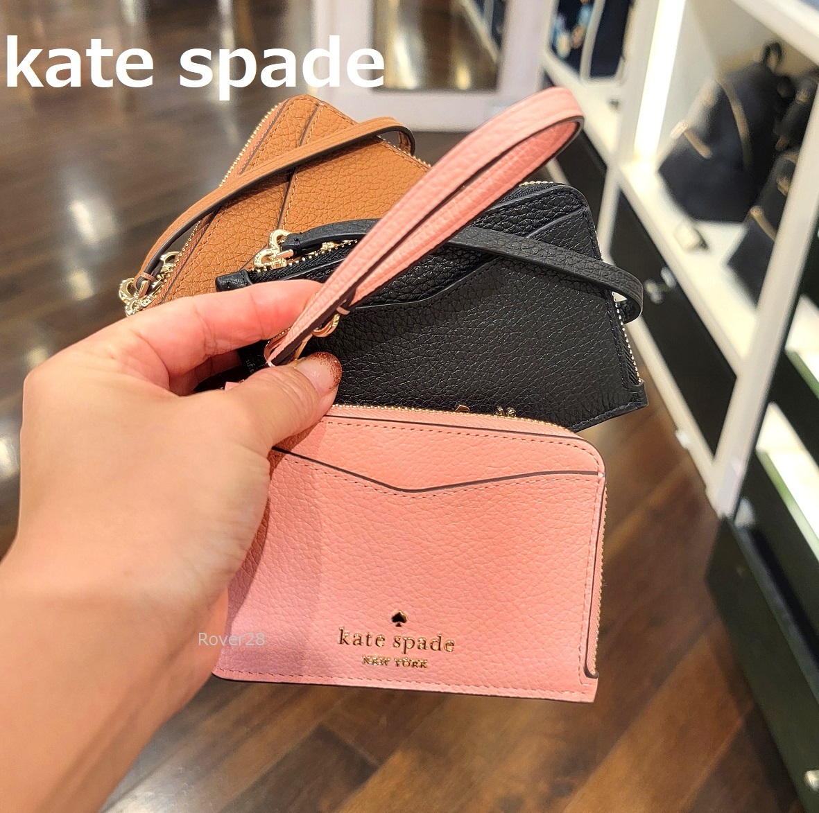 【kate spade】Ｌジップ ☆キーリング付 ☆コイン＆カードケース