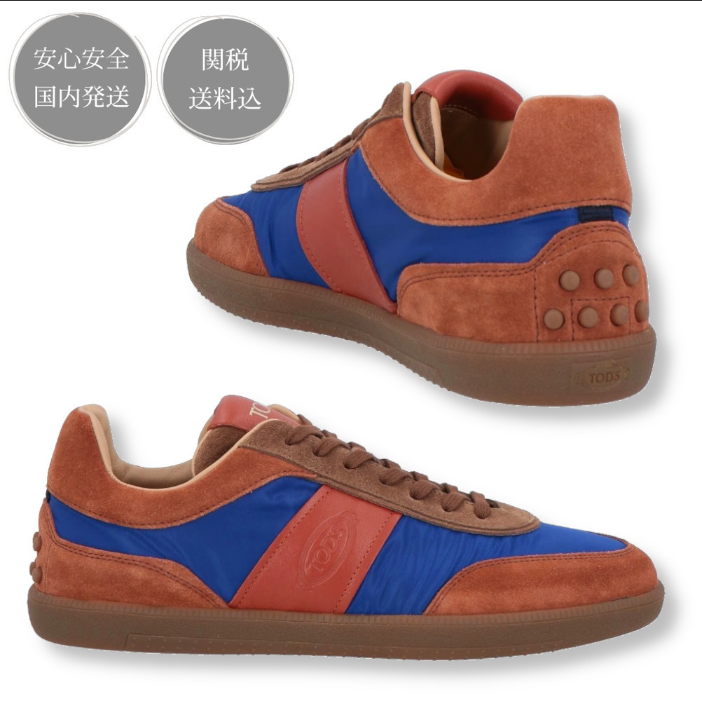 TOD'S トッズ ロゴ スエード ローカット スニーカー タン 関送込