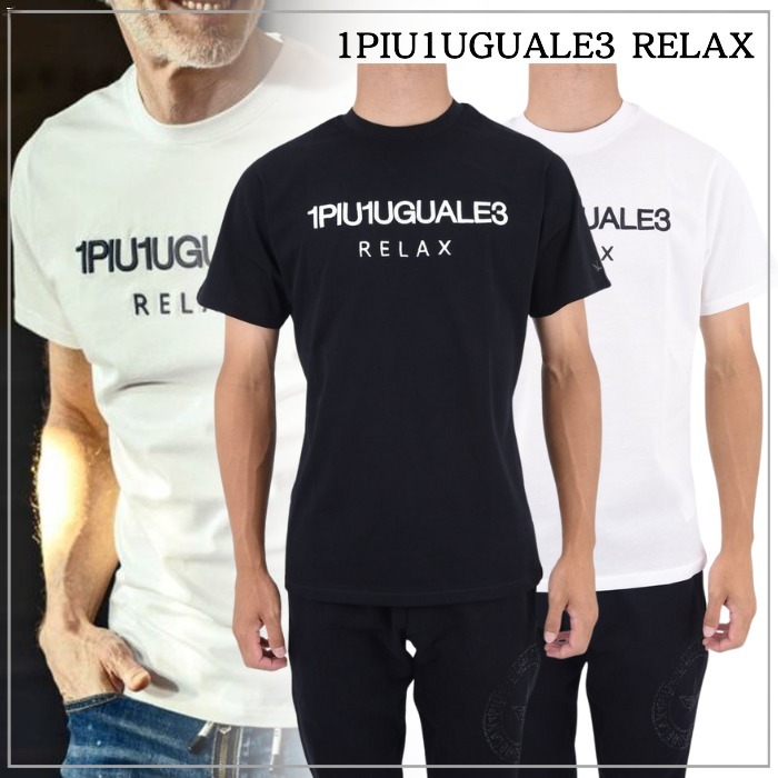 【残りわずか】1PIU1UGUALE3 RELAX ロゴ刺しゅう半袖Tシャツ