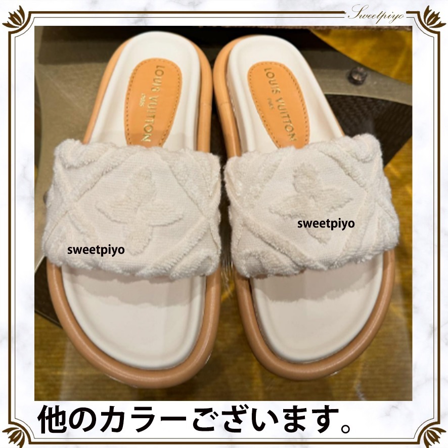 ルイヴィトン☆ミュール ロゴ コンフォート タオル モノグラム