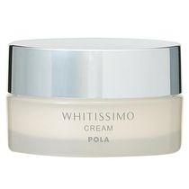 ポーラ POLA ホワイティシモ クリーム ホワイト 30g