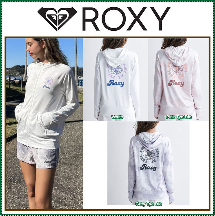 【ROXY】Roxy Women's Hooded Rashguard WT943 /追跡付