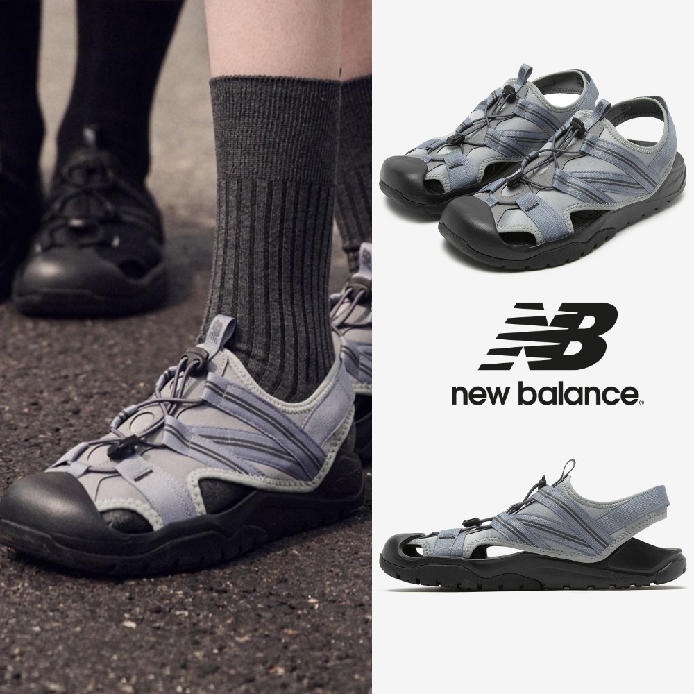 【NEWBALANCE】 ★SD4205LG2★NBRJES420L★