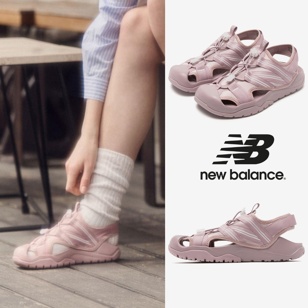 【NEWBALANCE】 ★SD4205PI2★NBRJES420P★