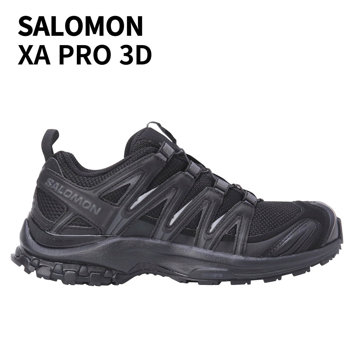 【SALOMON】 スニーカー ★ XA PRO 3D ★ BLACK