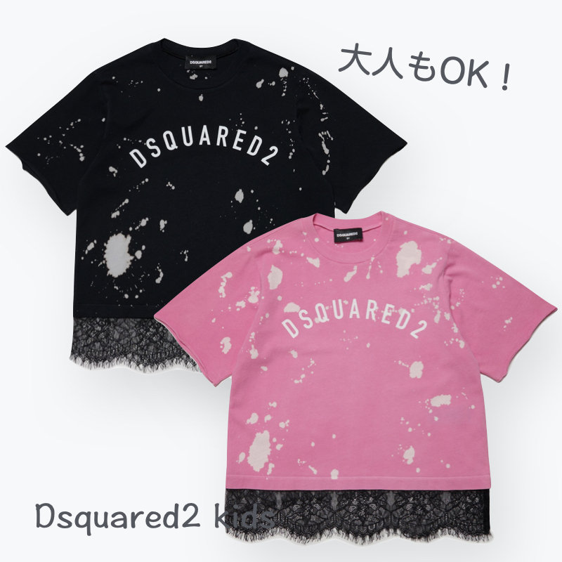 関税込み】 ☆MARNI (マルニ)☆ キッズ ロゴ ニット ブラック