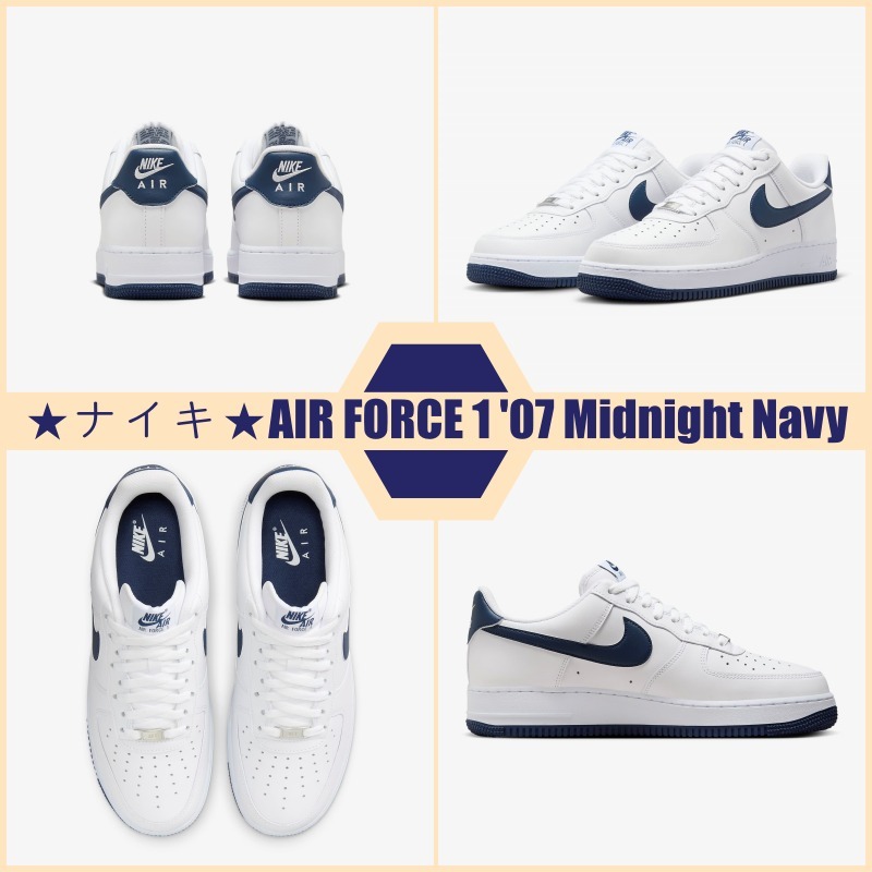 【大人気 】ナイキ★AIR FORCE 1 '07 Midnight Navy 早い者勝ち