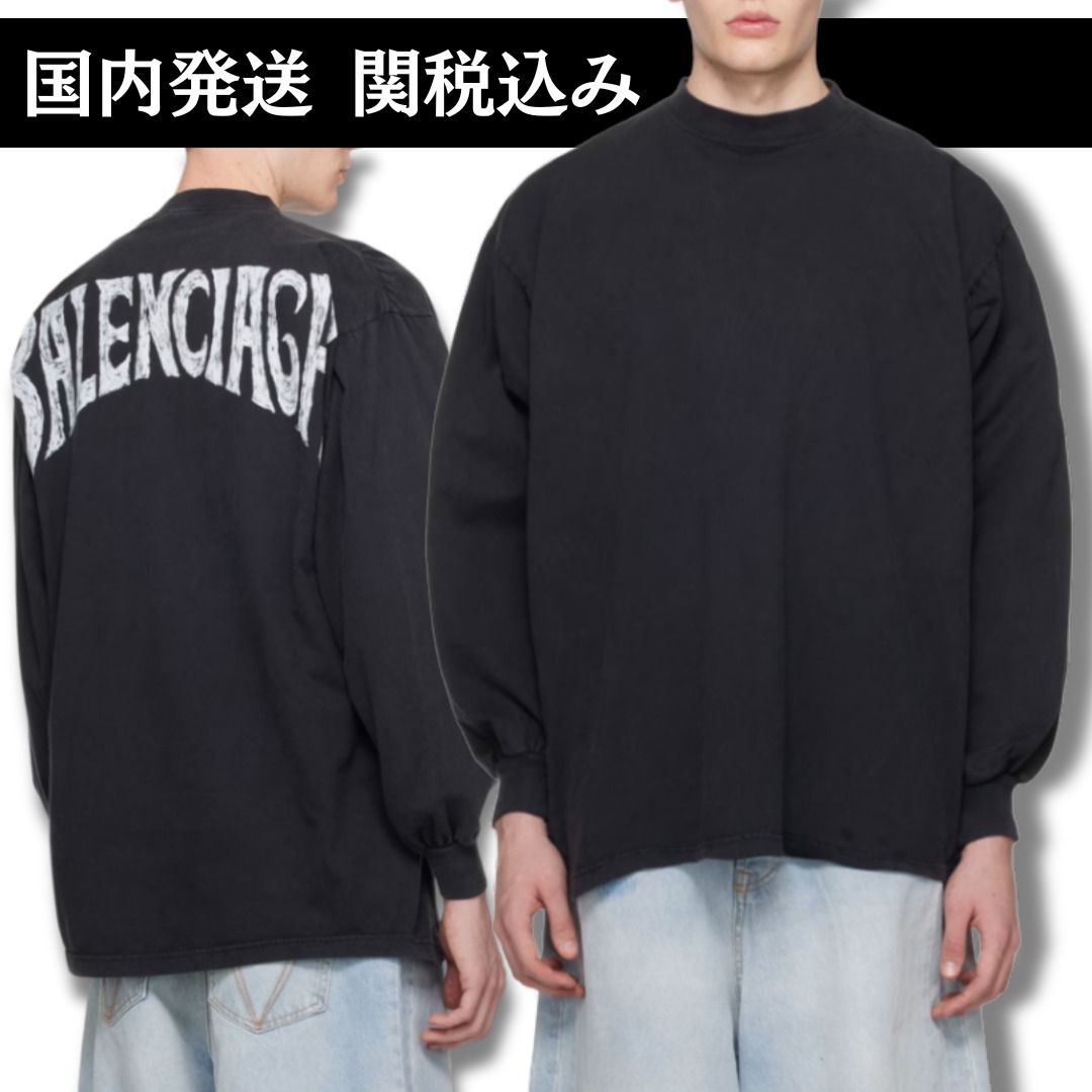 【関税込み】ロゴプリント コットンジャージ 長袖Tシャツ