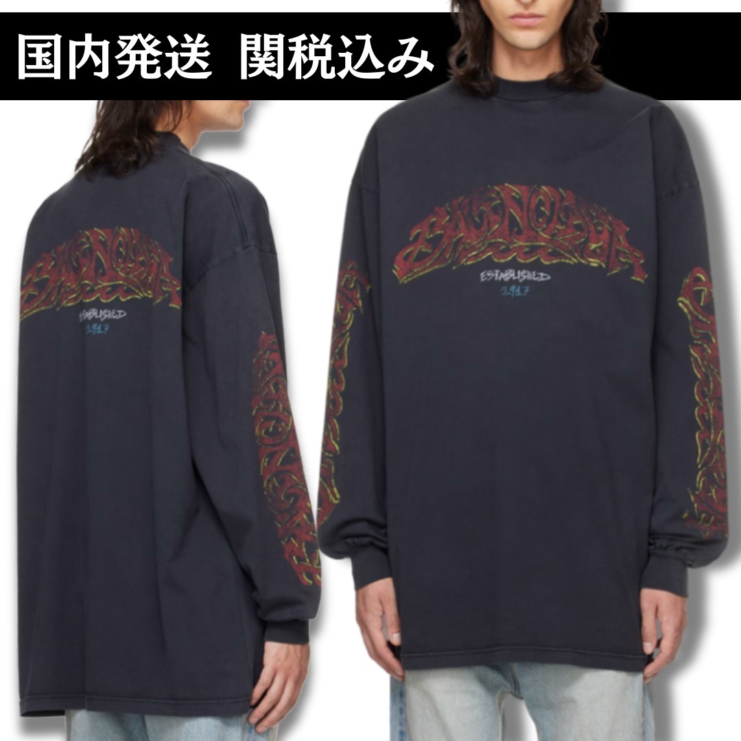 【関税込み】Offshore コットンジャージ 長袖Tシャツ