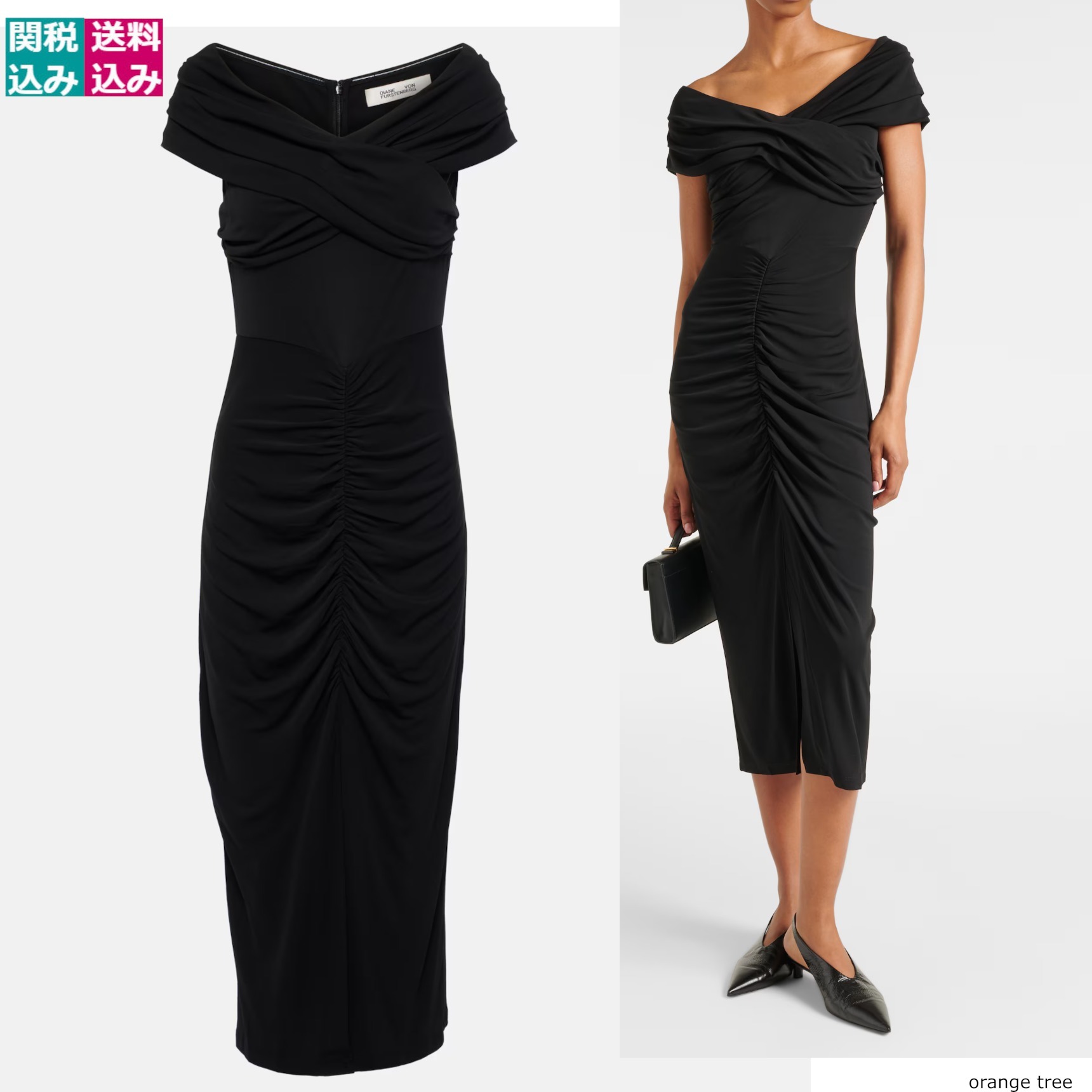 DVF ワンピース Stephen ruched jersey midi dress952497