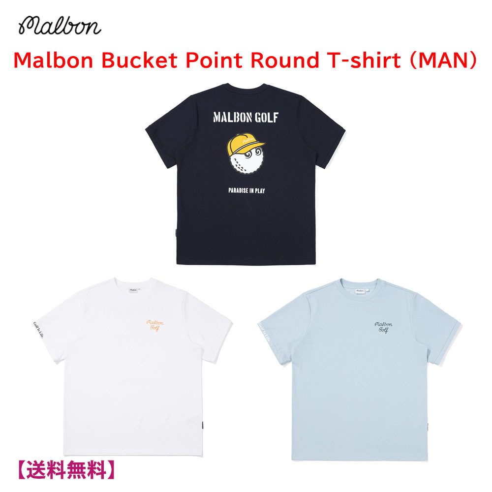Malbon Golf★Bucket Point Round T-shirt(MAN) ラウンドTシャツ