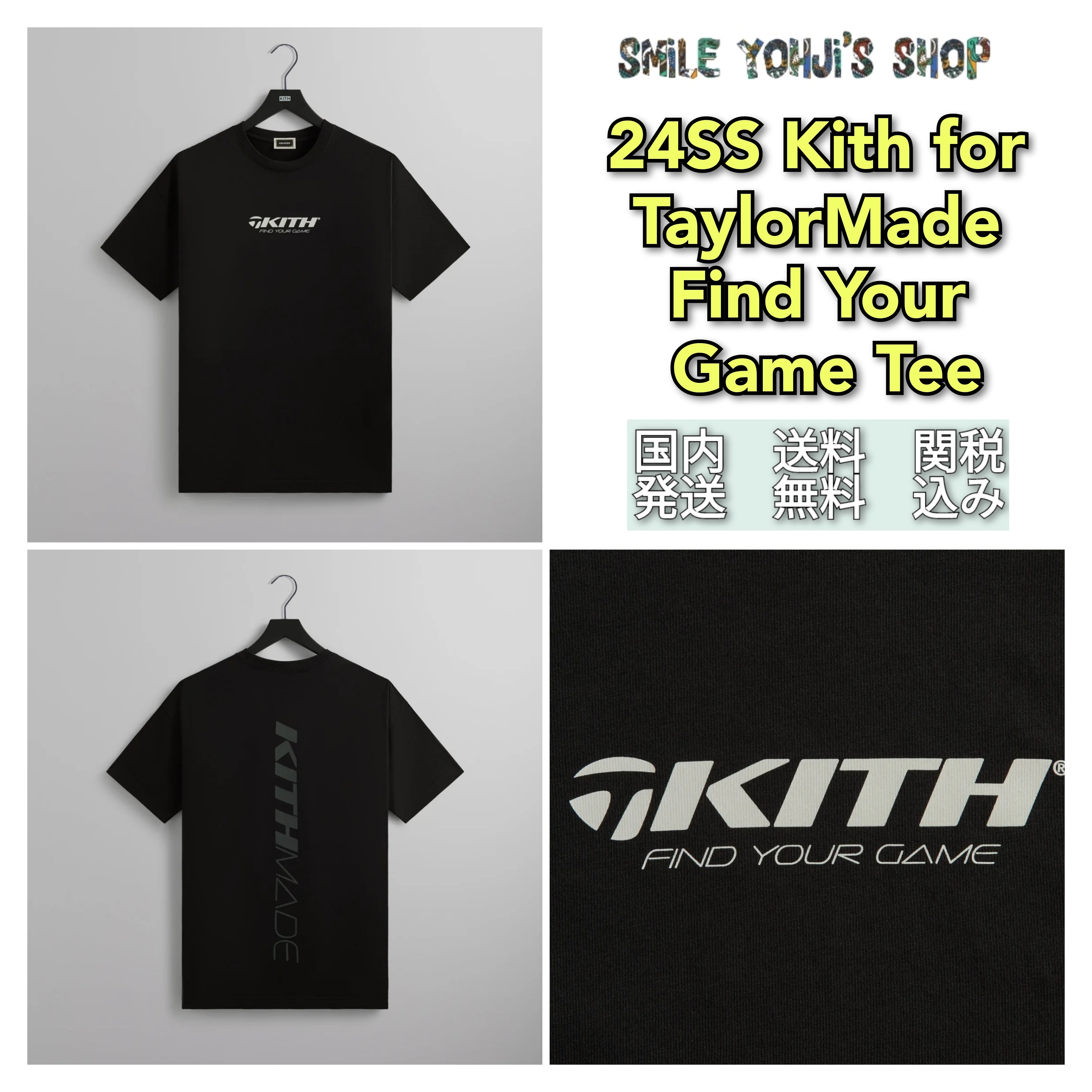 ★24SS 最新作★Kith for TaylorMade Find Your Game Tee
