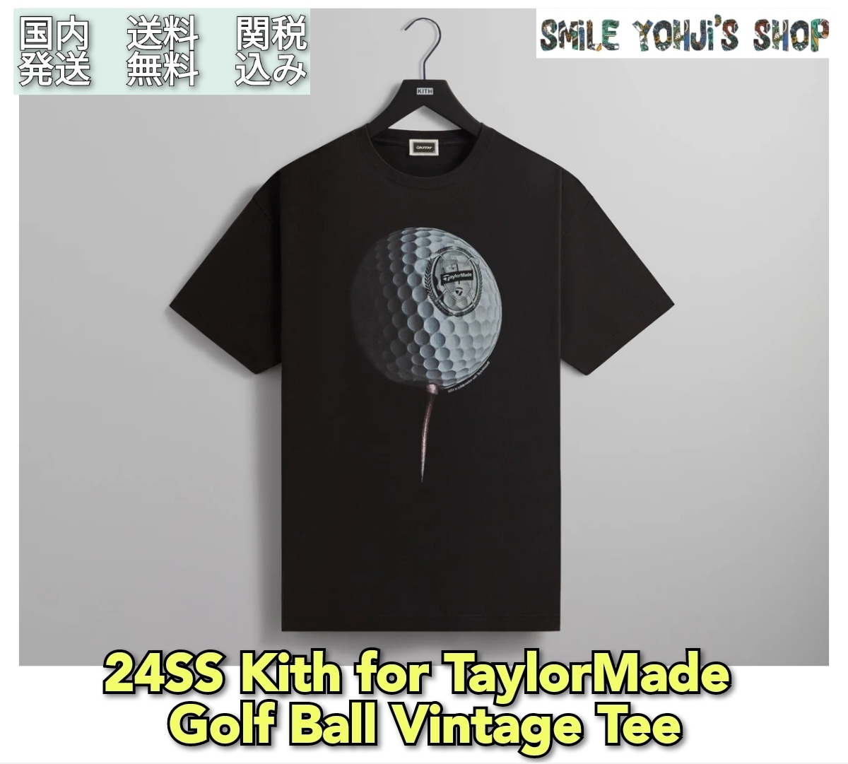 ★24SS 最新作★Kith for TaylorMade Golf Ball Vintage Tee