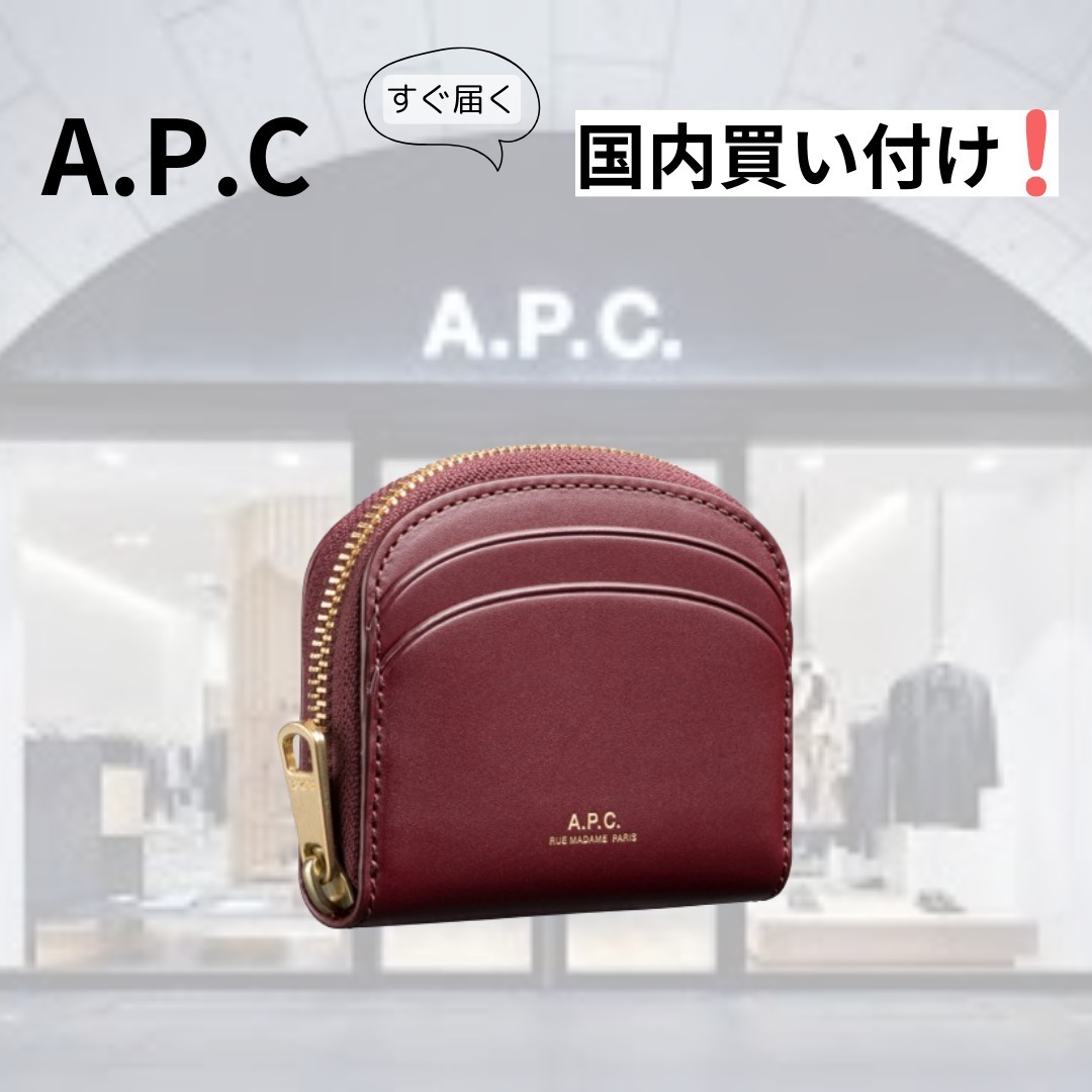 直営店◆送料込【CELINE】コンパクト ジップ 財布 TRIOMPHE 直営店◇送料込【CELINE】コンパクト ジップ 財布 TRIOMPHE 財布