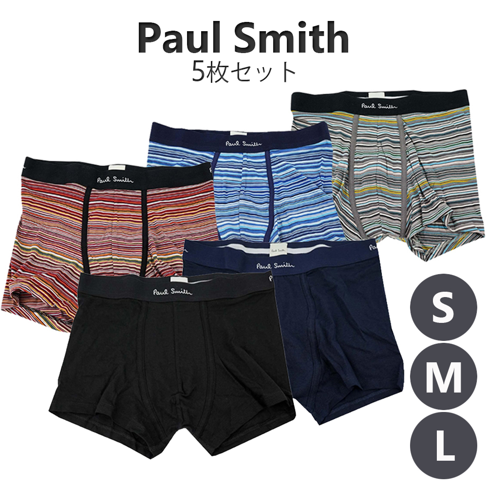 ポールスミス PAUL SMITH 5枚セット ボクサーパンツ
