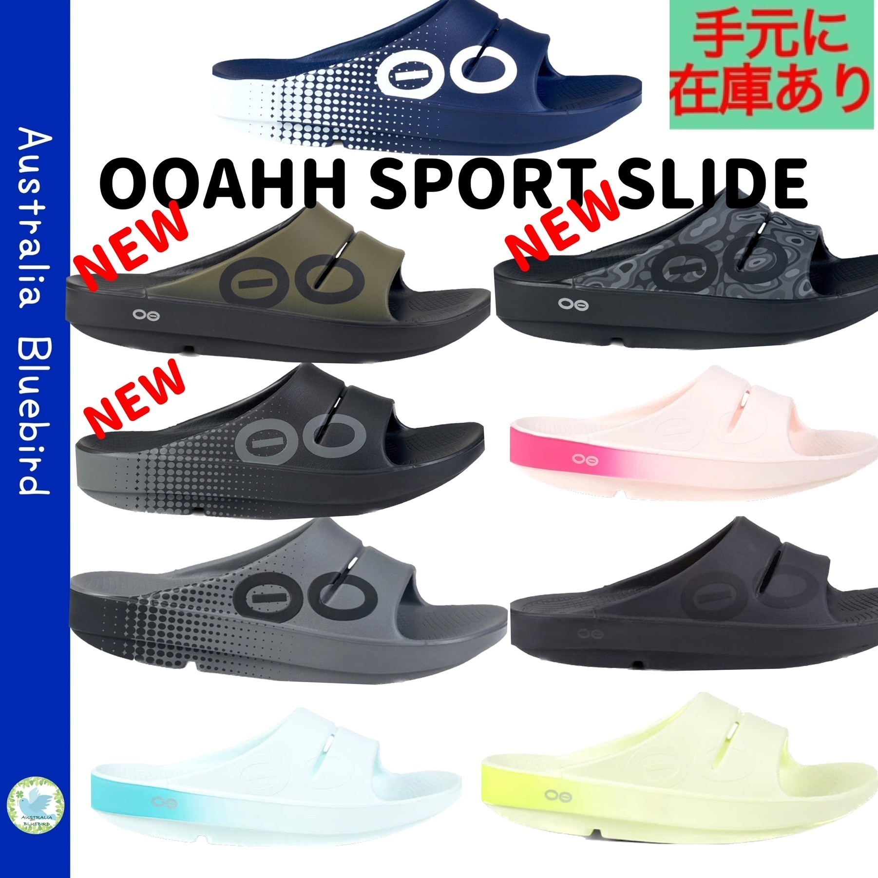 ウーフォス★MENS OOAHH SPORT SLIDE スポーツスライドサンダル