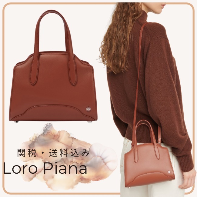 関税・送料込み【Loro Piana】Sesia マイクロレザートート