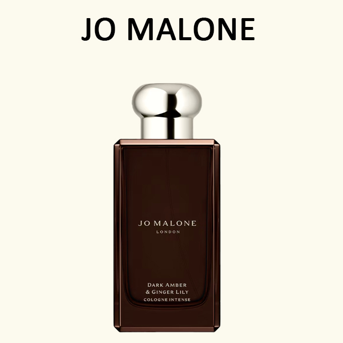 香水・フレグランス JO MALONE DARK AMBER & GINGER LILY COLOGNE INTENSE 100ML