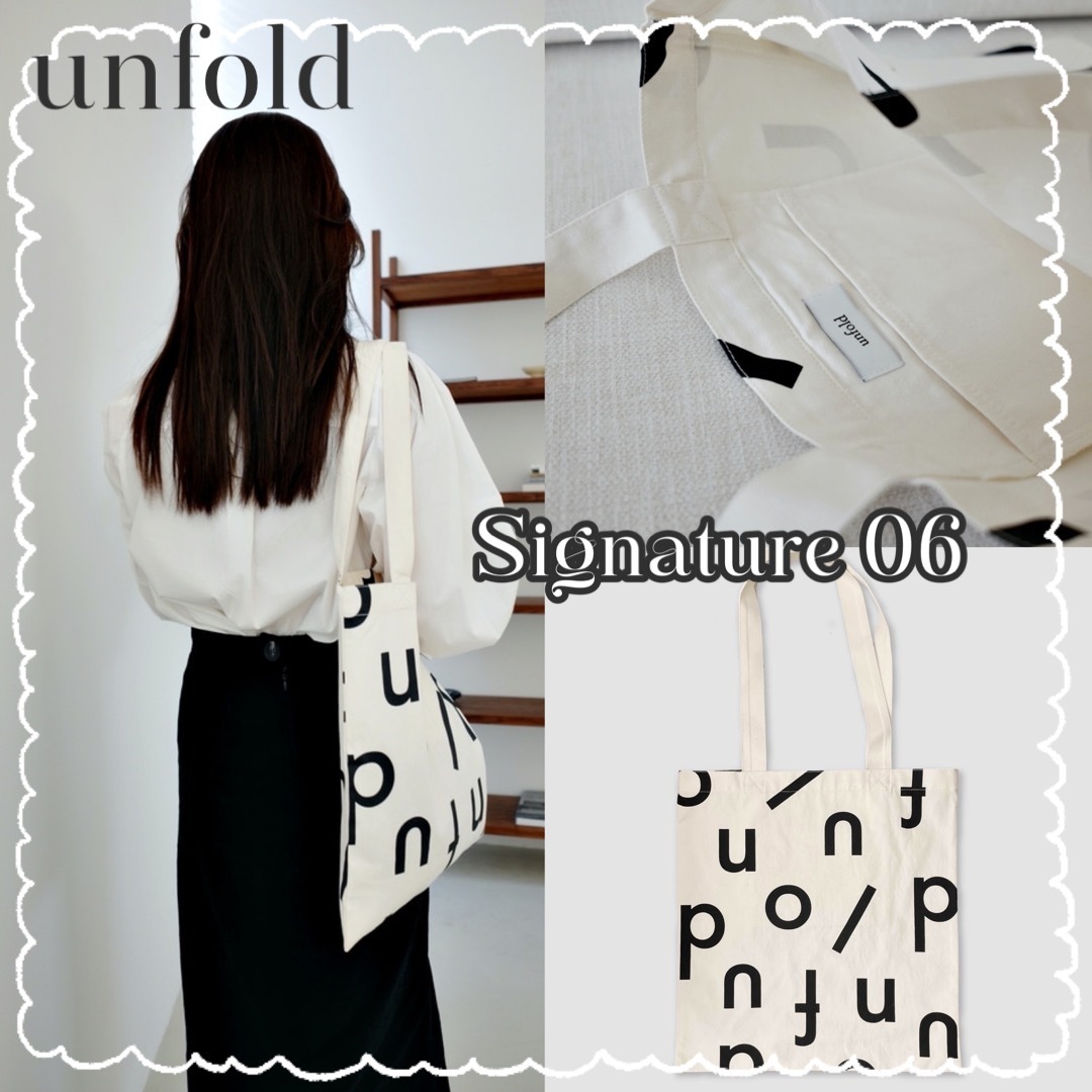 【韓国unfold アンフォールド】Signature 06