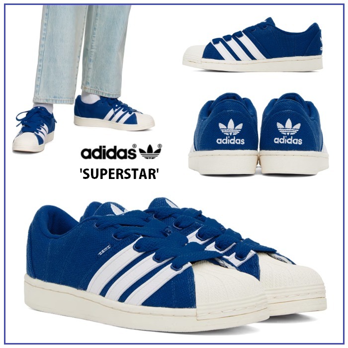 スニーカー adidas Originals SUPERSTAR SUPERMODIFIED SHOES FZ6368