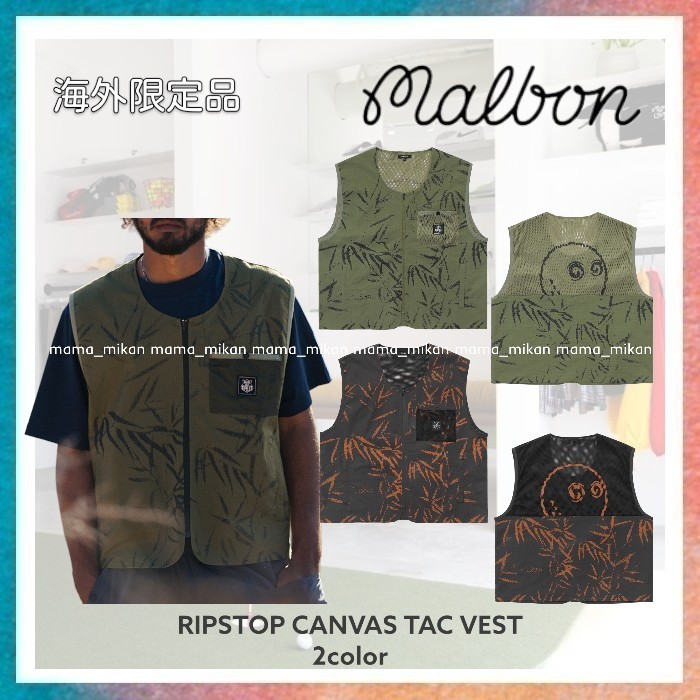 ☆custom B D☆Flex-S☆タイトリスト スリーブ付☆ドライバー用☆