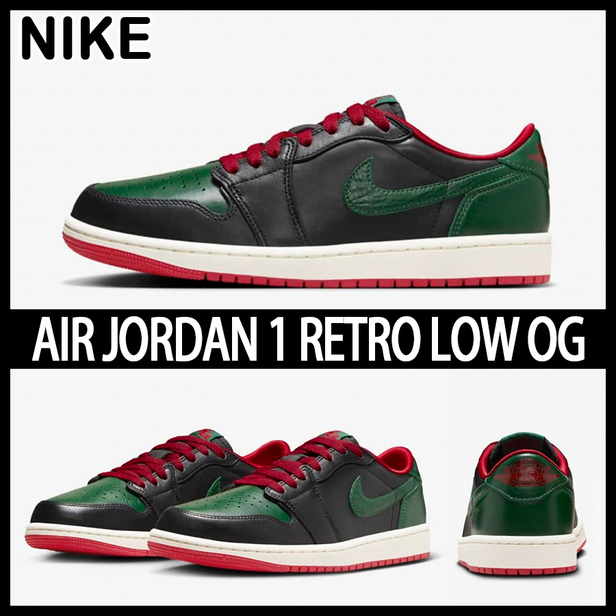 ★NIKE★大人気★W AIR JORDAN 1 LOW OG★追跡可