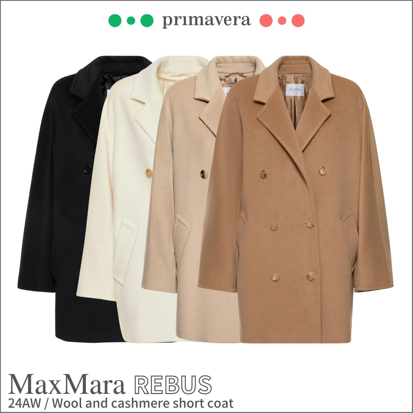 Max Mara◆REBUS◆101801アイコンコート