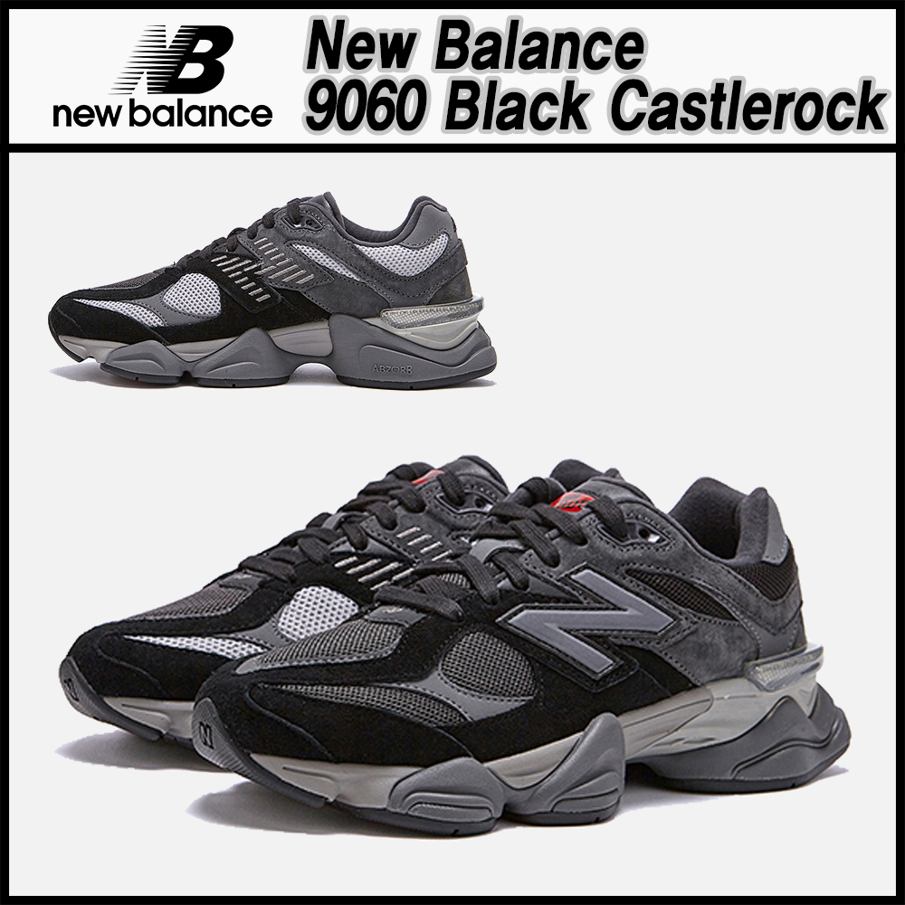 ★New Balance★9060 Black Castlerock★送料・関税込★