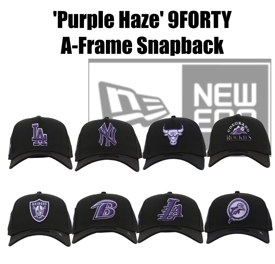 NEW ERA ☆ 'Purple Haze' 9FORTY A-Frame Snapback パープル