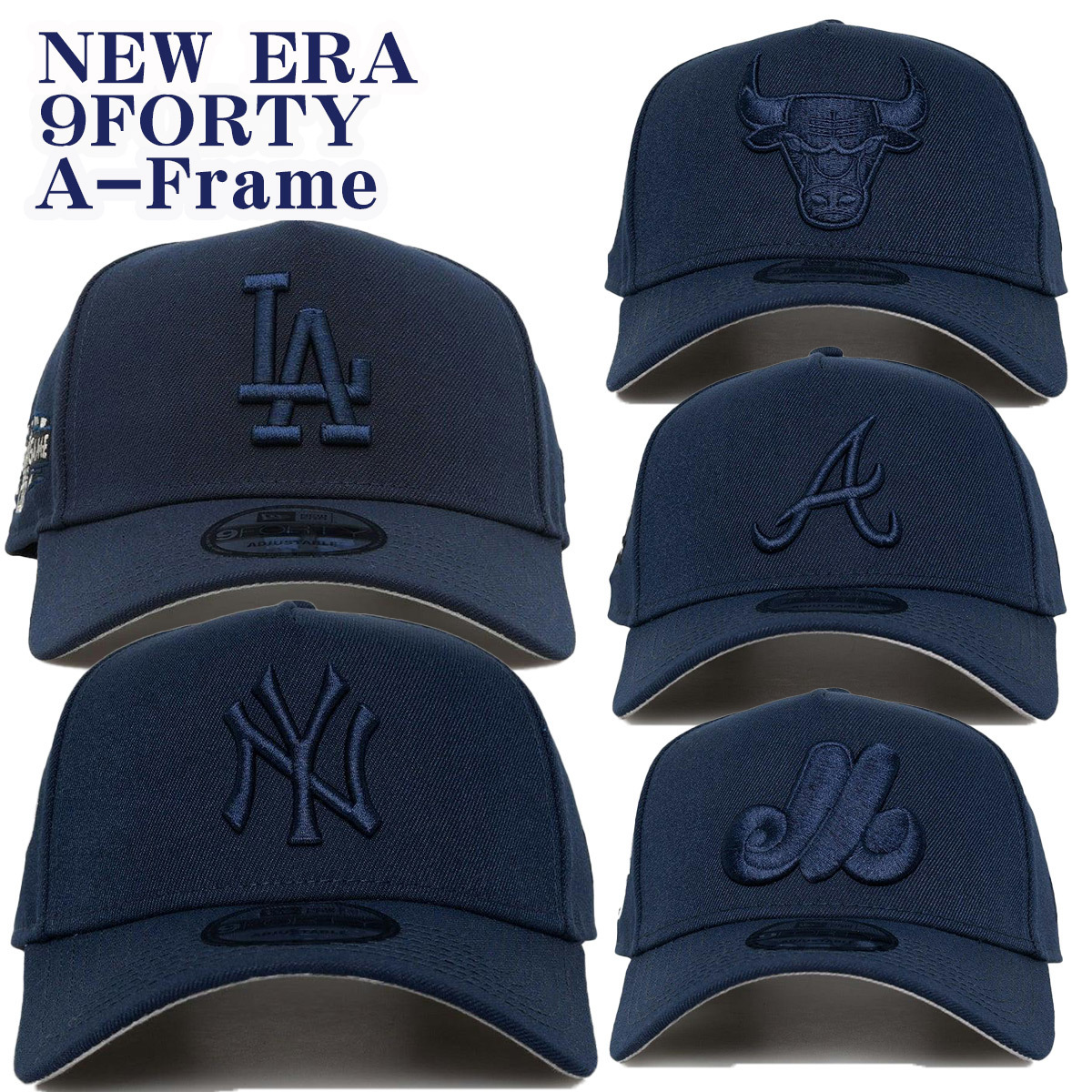 ニューエラ キャップ NEW ERA 9FORTY A-Frame Snapback